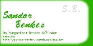 sandor benkes business card